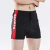 2026 Hot Spring Adulto Secado Rápido Talla Grande Bañador Cómodo Holgado Shorts de Natación Shorts de Playa Anti-Vergüenza