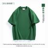 Playera de Manga Corta Ginger para Mujer Verano 2025 Nuevo Estilo Coreano Suelta y Versátil Color Puro Cuello Redondo Algodón Puro Top de Media Manga