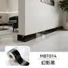 Venta al por mayor transfronteriza de zoclo autoadhesivo, zoclo grueso con apariencia de mármol, moldura para alféizar de ventana y pegatinas de pared impermeables que imitan azulejos cerámicos.