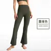 Pantalones Deportivos Acampanados, Pierna Ancha, Ligeramente Acampanados, Cintura Alta, Pantalones de Yoga Levanta Glúteos, Sensación de Segunda Piel, Fitness, Pilates, Diseño Sin Costuras Línea T para Mujer