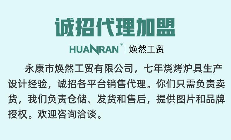 微信图片_20220521203748