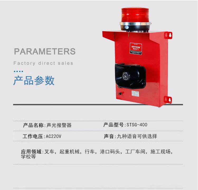 详情_03.jpg