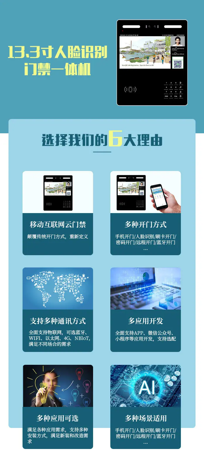 720-T详情-1688_01.jpg