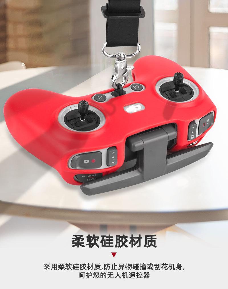 中文详情_06