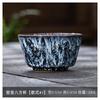 Caneca Jianzhan de forno cerâmico com esmalte Tianmu xícara de chá xícara de chá Kung Fu xícara individual xícara do anfitrião tigela de chá xícara com chapéu de bambu xícara de formato especial