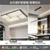 Lámpara de Techo de Lujo Ligero de Alta Gama para Sala de Estar Italiana 6 Luminaria Principal Minimalista Nueva con Luz de Fondo Zhongshan Combinación para Toda la Casa Hierro