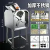 Cortacésped cortador de berros picadora de forraje verde picadora de forraje para ganado ovino doméstico acero inoxidable picadora de ensilaje picadora de alimento n