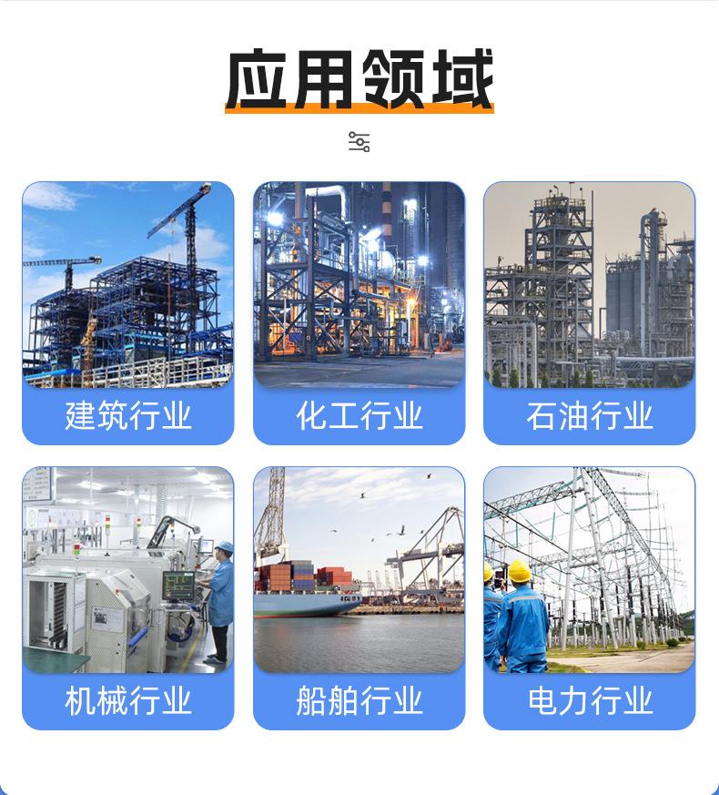 详情页23.8_12