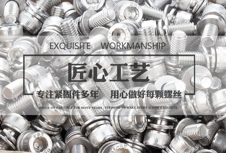 详情_02.jpg