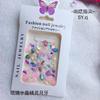 Resina de Arte de Uñas Japonés Lazo Joyería Lazo de Cinta Mariposa Fantasma Oso Corbata Conejo Joyería