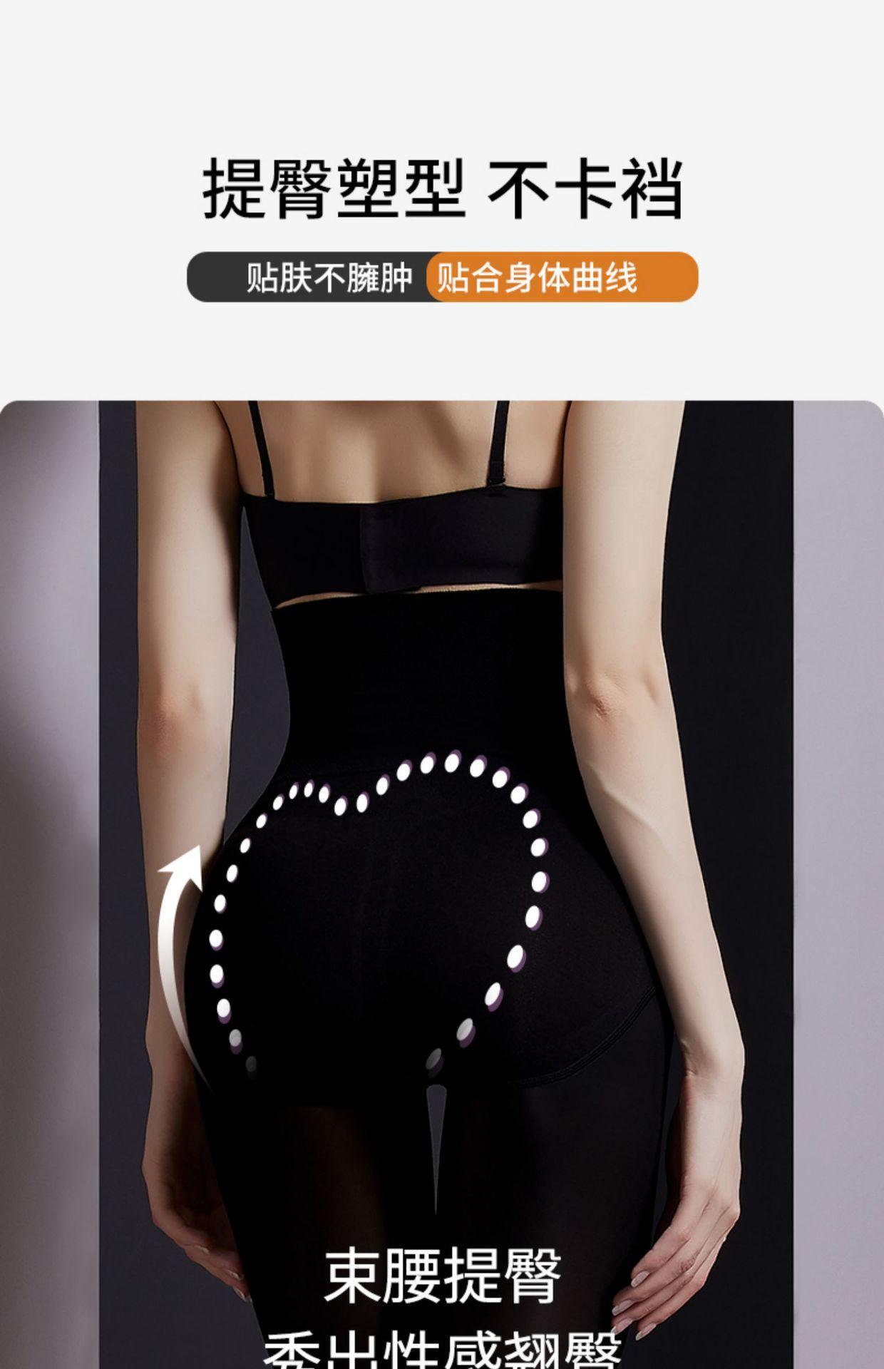 详情图06.jpg