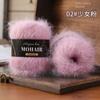 Xale Cobertor de Lã de Alpaca Mohair Tingido em Degradê Tricotado à Mão com Padrão Lã para Bebê de Espessura Média