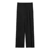 Pantalones Rectos Holgados de Seda Hielo Talla Grande para Hombre, Verano Deportes Ajuste Holgado Largo hasta el Suelo Secado Rápido Delgados Casuales de Vestir