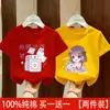 Camiseta de Algodão Puro Manga Curta para Meninas Roupas Infantis Camisa Versátil de Manga Meia-Manga Gola Redonda para Crianças Moda de Verão para Bebês Camiseta Tendência com Estampa de Desenho Animado