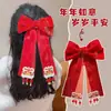 Grampo de Cabelo Laço Acessório de Cabelo para Meninas, Presilha de Cabelo Vermelha para Trás da Cabeça, Grampo de Cabelo de Ano Novo para Meninas, Ornamento de Cabelo de Fita Infantil