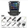 Adecuado para Cadillac SRX 2009-2017, modificado a Pantalla de navegación vertical Android Bluetooth Carplay