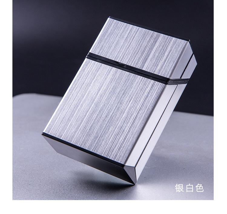拉丝铝合金烟盒详情_15