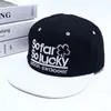 Gorra de Hip-Hop de Moda Estilo Coreano para Hombre, Sombrero de Sol de Verano, Gorra de Béisbol para Estudiantes Mujeres de Calle, Gorra Plana para Pareja