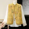 Brocado Dourado Novo Estilo Chinês Estilo Nacional Colete para Mulheres, Traje Tang de Primavera com Jaqueta Sem Mangas Abotoada, Colete Plus Size