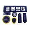 Etiquetas Jacquard Personalizadas para Computador para Patches de Ombro, Braçadeiras e Distintivos para Uniformes de Segurança com Acessórios de Velcro para Patches de Ombro e Braçadeiras