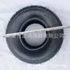 Neumático de carretera de 7 pulgadas para Kart ATV, neumático de vacío engrosado para ATV, accesorios de modificación, tamaño 16*8-7