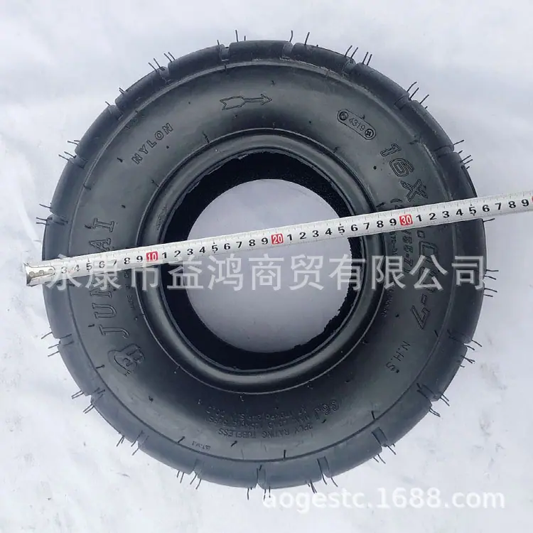 16 8 7大公路外胎 (3)