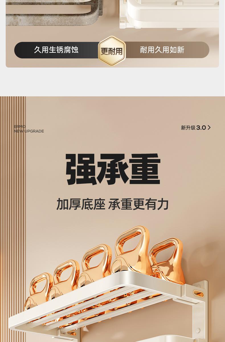 详情_08