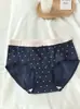 "Malvavisco Suave y Ceroso" [Entrepierna Probiótico] Ropa Interior de Algodón Puro para Mujer 10A Pantalones Antibacterianos con Entrepierna Extendida para Niñas