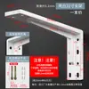 Estrutura de Suporte para Lavatório de Embutir Gabinete de Banheiro Suporte Triângulo de Mármore Mesa Suspensa Gabinete de TV Suporte de Carga