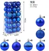 Bola de Natal com Formato Novo 36 Pingente de Decoração para Árvore de Natal Pequeno Pingente Bola Quadrada Conjunto de Melancia