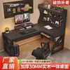 Escritorio de esquina para computadora de escritorio de madera maciza 30CM escritorio para oficina en casa escritorio de esquina escritorio para juegos escritorio con estantería escritorio para estudiantes con estantes integrados