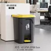 Papelera grande para el hogar, tamaño grande, con tapa, tipo pedal, comercial, operada con el pie, para clasificar basura en la cocina, hotel, oficina