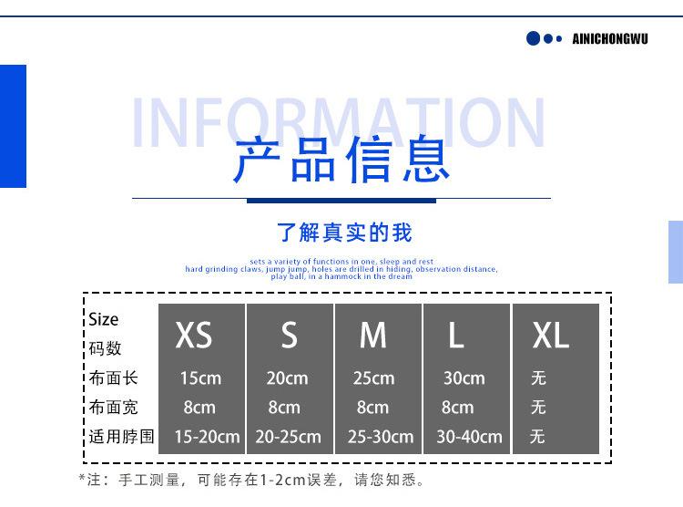 纯棉粉色_02.jpg