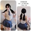 Camisa de Lencería Sexy Noche Larga Conjunto de Dos Piezas Uniforme de Estudiante Tentación Sin Quitarse Deseo Puro Falda Corta Universitaria Jk 2206