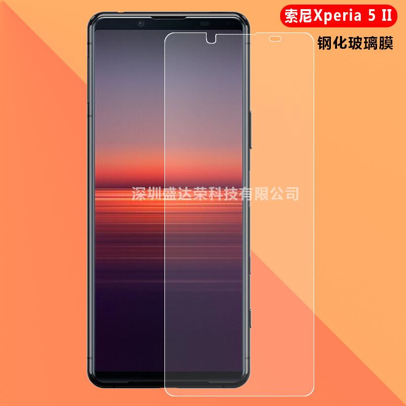 索尼Xperia 5 II白片 4