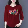 E-commerce Transfronteiriço Comércio Exterior Estilo Mãe Mulheres de Meia-Idade Camiseta de Manga Três Quartos Solta Casual Versátil Camiseta Básica Top