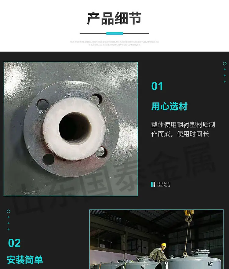 详情页2_04.jpg