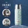 Copo Térmico Kuangdi de Titânio Puro, Luxo Acessível com Tampa de Sucção Magnética, Copo de Titânio Antibacteriano e Conservador de Frescor, Copo de Chá com Separação de Água e Chá, Copo de Presente de Alta Qualidade