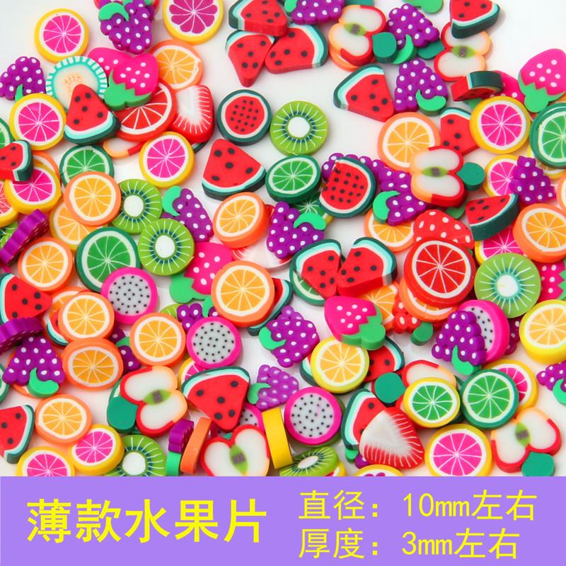 IMG_7688_副本
