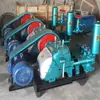 Bomba de Lechada Tipo Pistón Qiancheng Máquina de Inyección de Mortero para Túneles Bomba de Doble Cilindro de 15 Kilovatios Fácil de Operar