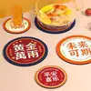 Tapete Absorbente Secagem Rápida Estilo Chinês Moderno, Terra de Diatomáceas, Luxuoso, Isolamento Térmico, Antiescaldante, Estiloso e Esteticamente Agradável, Simples Antiderrapante