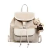 Mochila nueva de gran capacidad Yuezhi 2026 principios de otoño, moderna y versátil, bolso tipo cubo casual con cordón, mochila de viaje