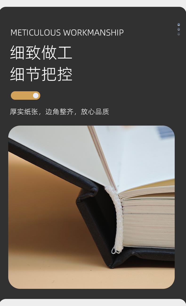 详情_05