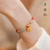 Pulseira de jade Hetian feminina tecida à mão com cordão vermelho pulseira masculina Marca da Sorte pulseira ano de nascimento namoradas casal Presente de Estudante