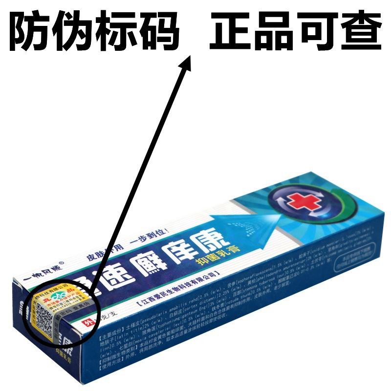 IMG_1739 - 副本_副本