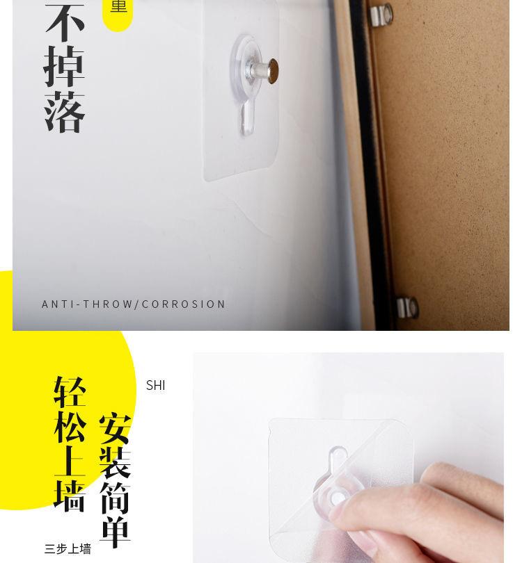 详情4.jpg