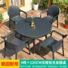 Marca Familiar Mo Set de Mesa y Sillas de Malla para Exteriores, Cómodo Textileno Aleación de Aluminio Muebles de Ocio para Jardín de Villa Patio
