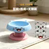Tigela para Gato, Tigela para Cachorro, Tigela de Comida para Pet, Tigela de Aço Inoxidável para Filhotes, Tigela de Água para Gato, Suporte Elevado para Comida de Gato, Tigela de Água Anti-Derramamento