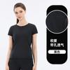 Keluoyi 2026 Primavera/Verano Nuevo Transpirable Perforado Deporte Manga Corta Secado Rápido Elástico Correr Fitness Top