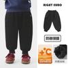 Calça de Moletom Esportiva Grossa Forrada com Lã para Meninos Inverno 2026 Novo Estilo Roupa Infantil para Crianças Pequenas Calças de Inverno